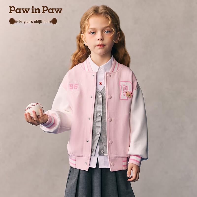 

PawinPaw Cartoon Bear Unisex Baseball Jacket 130