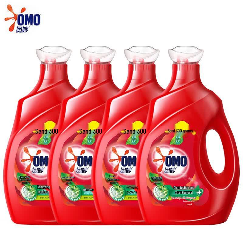 OMO Deep Clean Laundry Detergent Liquid - Sterilization & Mite Removal