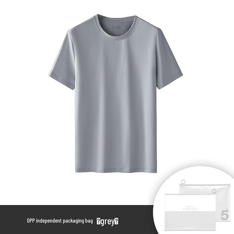 Ice-Feeling Men's White Antibacterial Short-Sleeve Round Neck T-Shirt