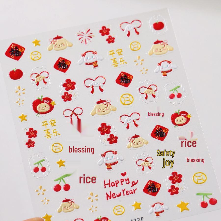 

ТЕНЗОР Матовые 3D Ферритовые Наклейки для Ногтей в виде Кроликов для Нового Года