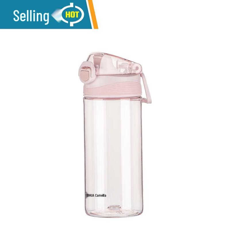 Camellia Portable Plastic Water Bottle