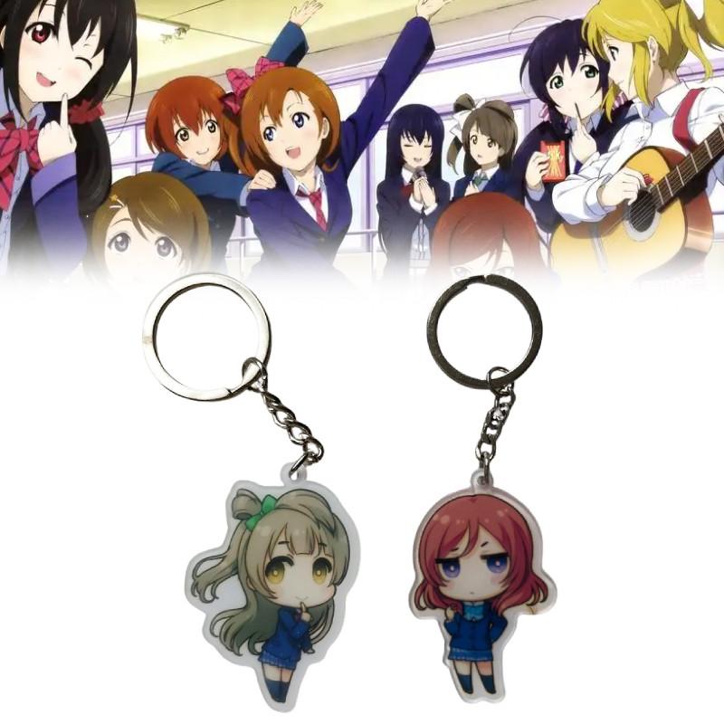 Love Live School Idol Project Keyring With Creative Cartoon Style Keychain For Fans And Gift