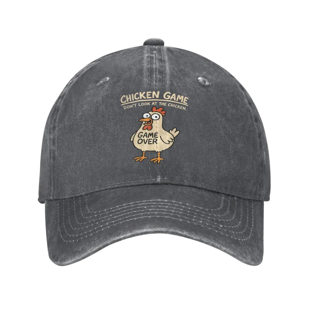 Chicken Game Don't Look At The Chicken Baseball Cap Vintage Distressed Washed  Sun Cap Unisex Summer Unstructured Soft Hats Cap