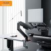 Songn Laptop & Monitor Mechanical Arm Stand