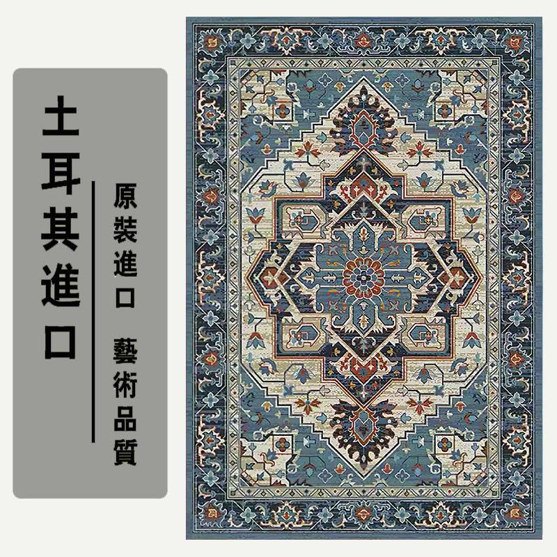 Winter Home Retro Ethnic Style Moroccan Persian Carpet Thickened Living Room Bedroom Bedside Mat Turkish Carpet Full Floor