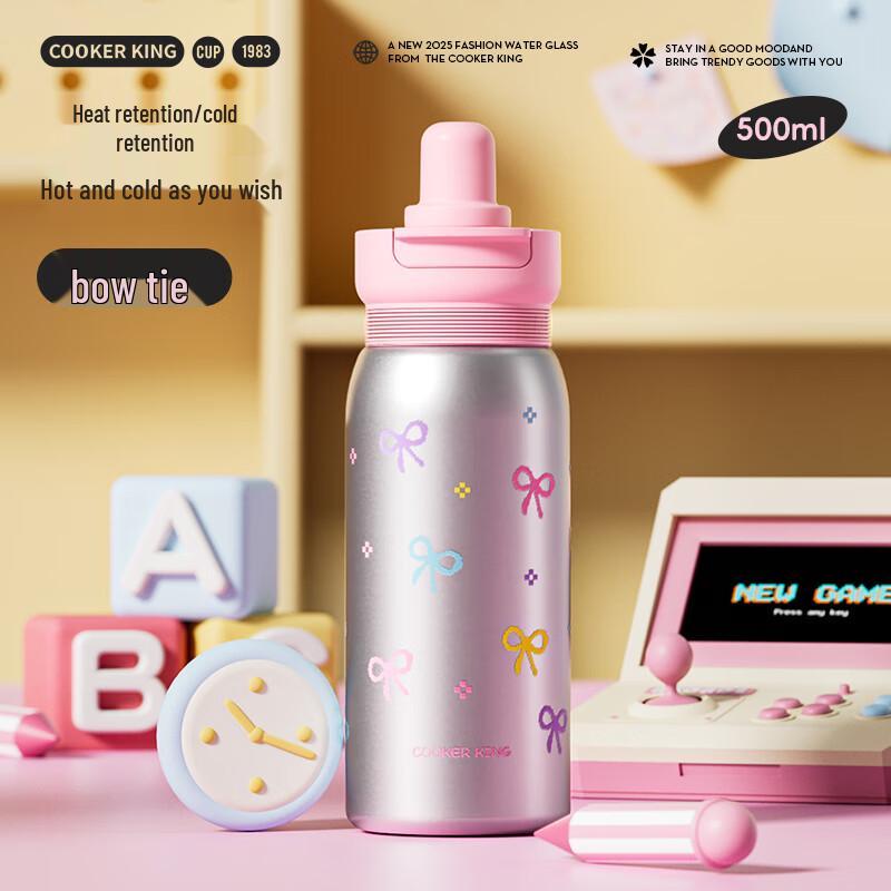 COOKER KING 316L Stainless Steel Dual-Drink Insulated Bottle for Kids