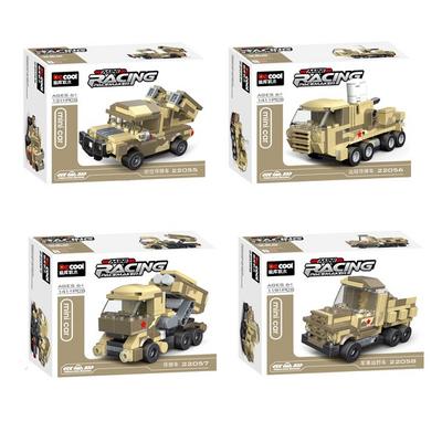 Decool Mini Full Bag Car Assembly Childrens Block Toy Set of 4 Korean Childrens Toys