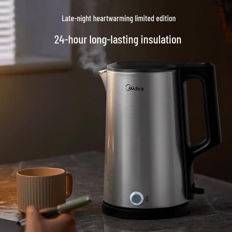 Midea 1.7L 316L SS Smart Electric Kettle CN Plug (adapter Included)