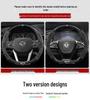 Steering Wheel Cover for Jingyi X5, S50 EV, S500, SX6, Fengxing T5L, S500 Yacht, Lingzhi M5