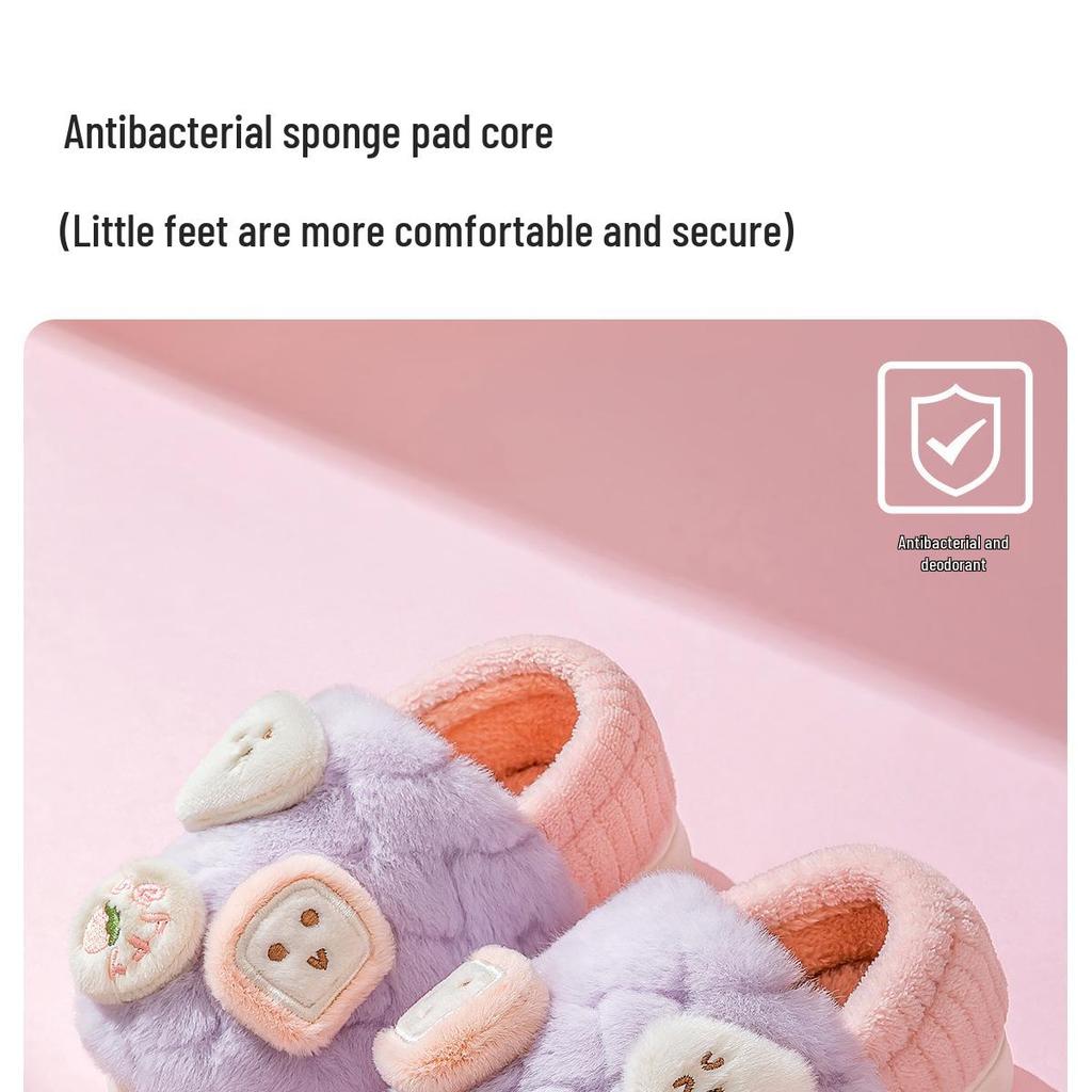 Jieliya Kids' Furry Plush Slippers - Winter Warm, Parent-Child Matching, Indoor/Outdoor Wear for Boys and Girls, Size 25