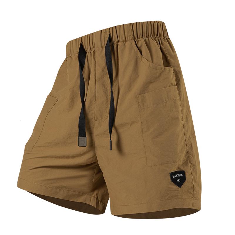Outdoor Ice Silk Breathable, Light And Quick-drying Sports Shorts For Men, Loose And Light