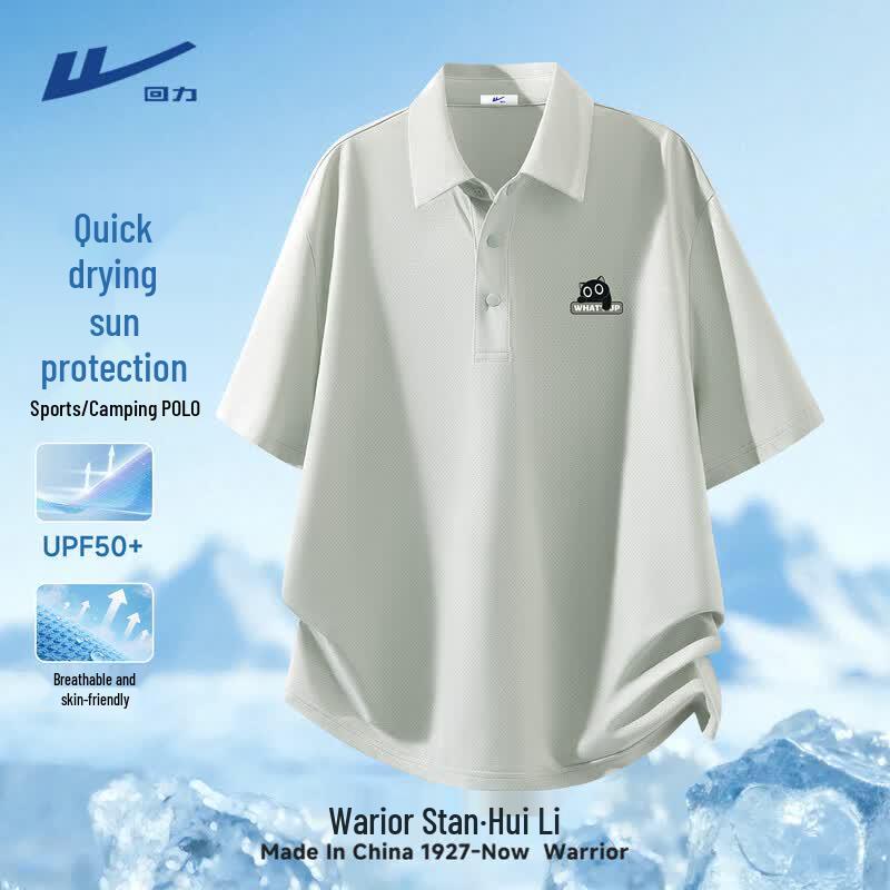 Warrior Men s Quick-Dry Mesh Polo T-Shirt 3XL