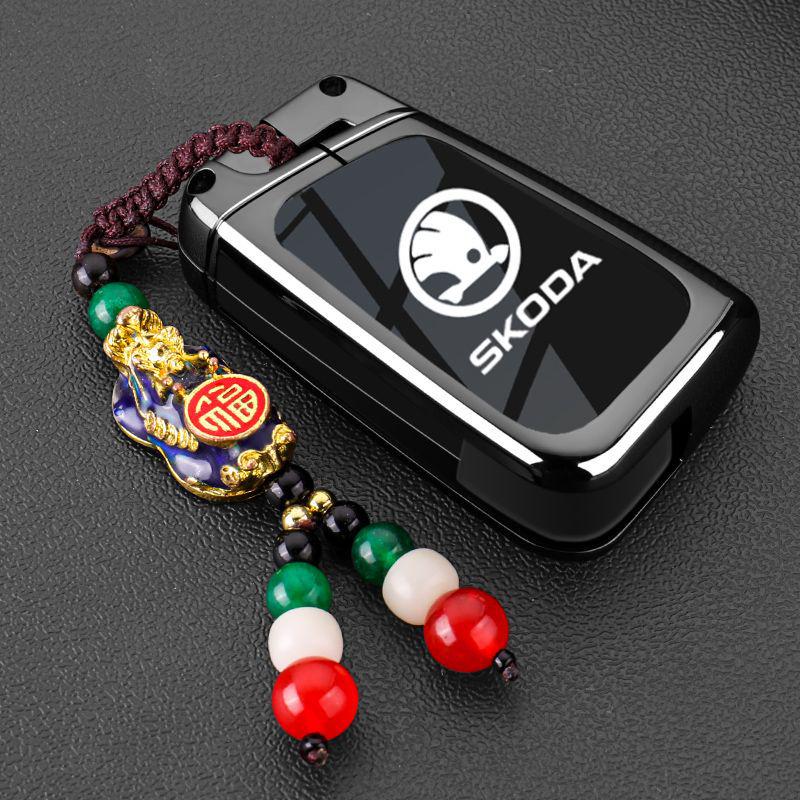 Key Cover Shell for Skoda Models: Octavia, Superb, Kamiq, Karoq, Kodiaq, Kamiq GT, Hao Rui