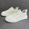 Cross-Border White Board Shoes Men'S Autumn Popular Fashion Trendy Shoes Leather Versatile Casual Shoes Platform Lightweight White Shoes
