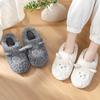 Cotton slippers winter indoor home couple 2025 new cute wool plush soft bottom outer wear cotton mop