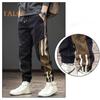Frühling Herbst Herren Cargohose Locker Kordelzug Elastische Taille Taschen Knöchelband Kontrastfarbe Patchwork Sporthose Haremshose Alltagskleidung