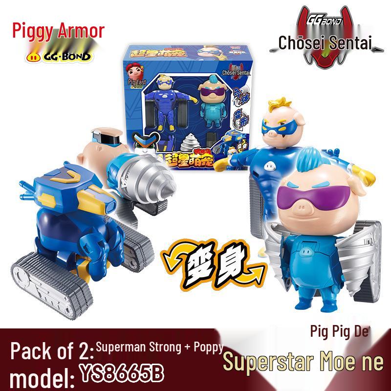 Piggy Hero's Super Star Team: Cute Pet Feifei & Tiger Transformable Robot Toy