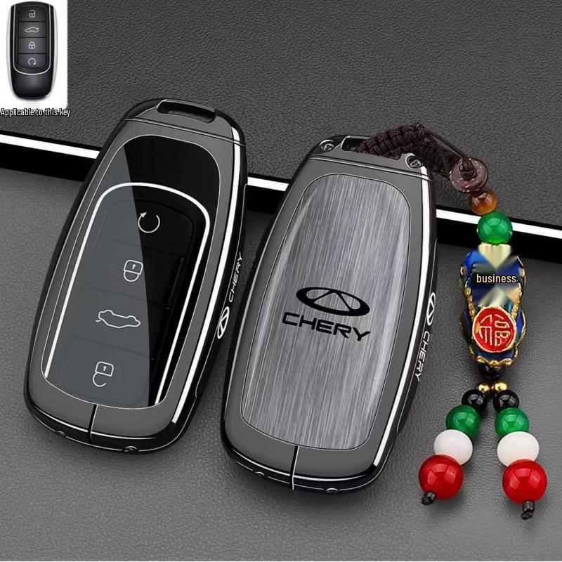 CHERY Key Case for Arrizo and Tiggo Models