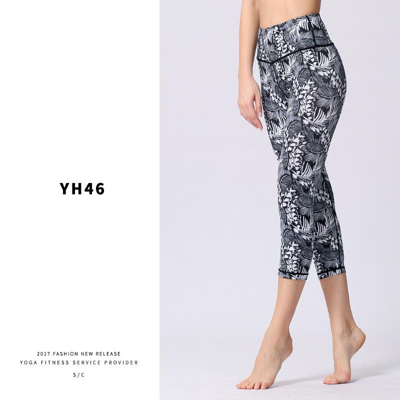 

Women s New Printed High Elastic Breathable Sports Fitness Yoga Cropped Pants M