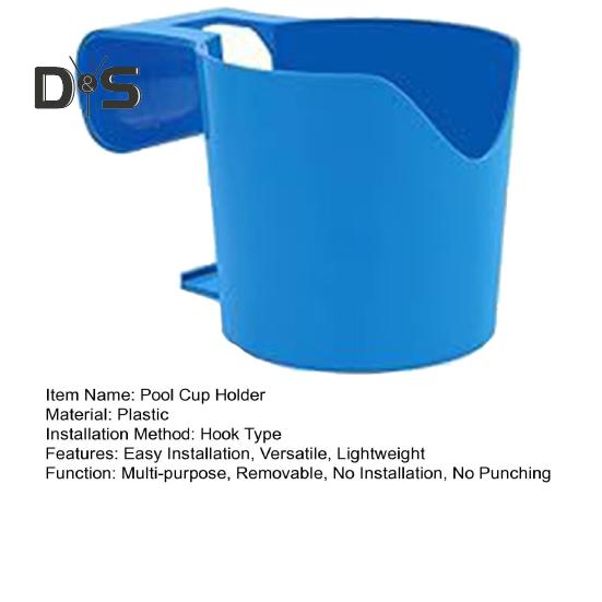 1/2/3/4/5Pcs Poolside Cup Holder Lightweight Sturdy Flexible Handles Plastic Swimming Pool Drink Holder for Above-Ground Pools