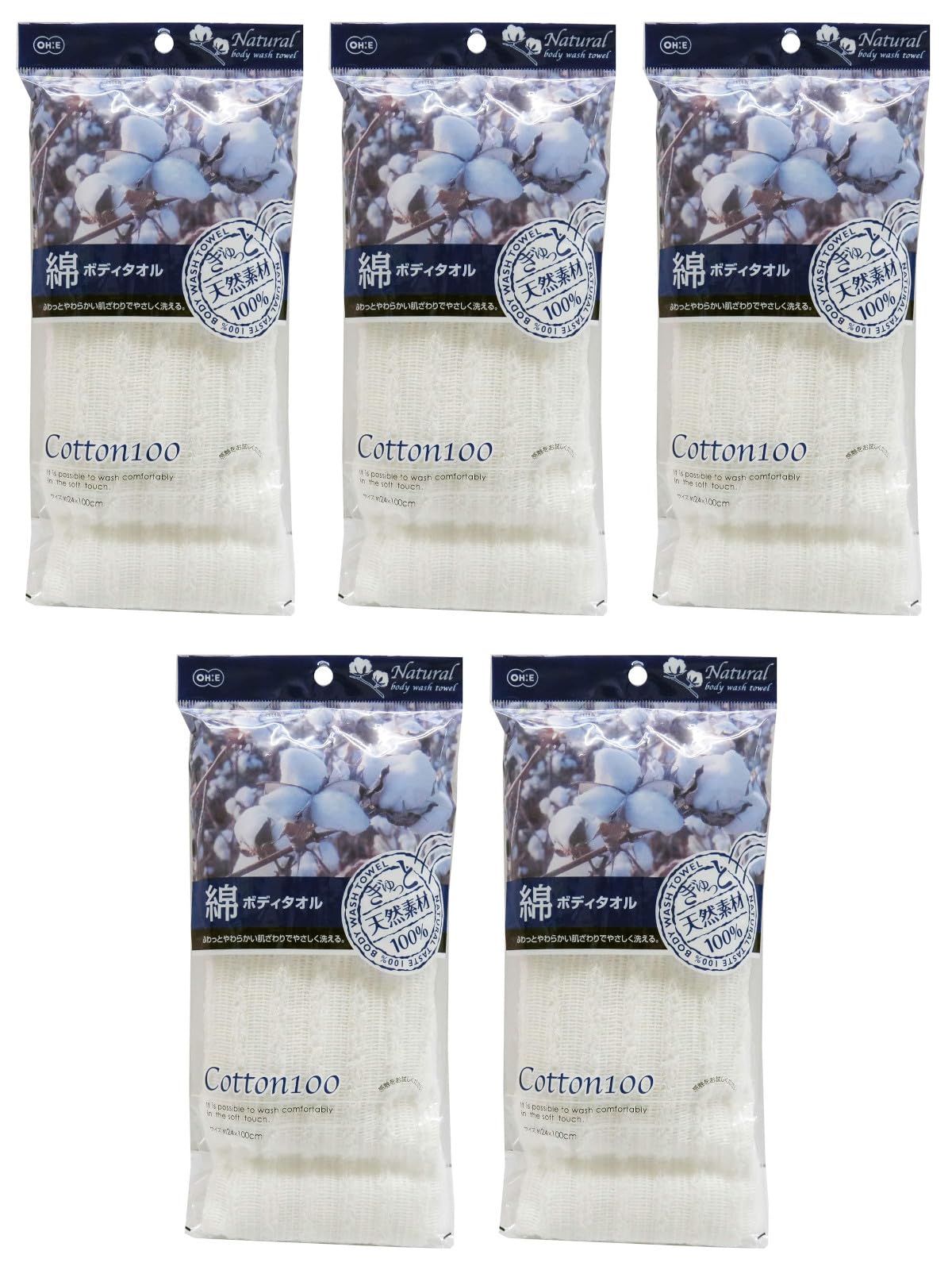 

Ohe Body Approximately 24cm Wide x 100cm Cotton and Nylon Natural Set of 5 Towels, Long, White, CB3, Towels, 100% Materials, белый