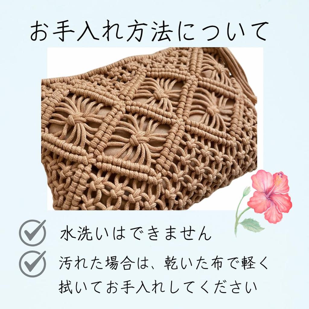 VIVEL Women's Basket Bag, Shoulder Bag with Zipper, Lightweight, Crossbody Bag, Perfect for Summer, Yukata, and Japanese Clothing, Stylish, Cute,