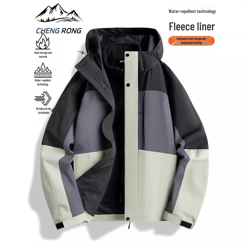 

Windproof Waterproof 3-in-1 Detachable Fleece-Lined Winter Mountaineering Jacket XL