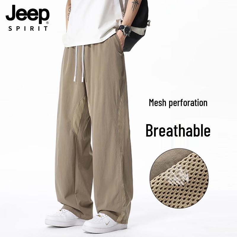 

Мужские повседневные брюки JEEP SPIRIT из ледяного шелка с сеткой 3XL