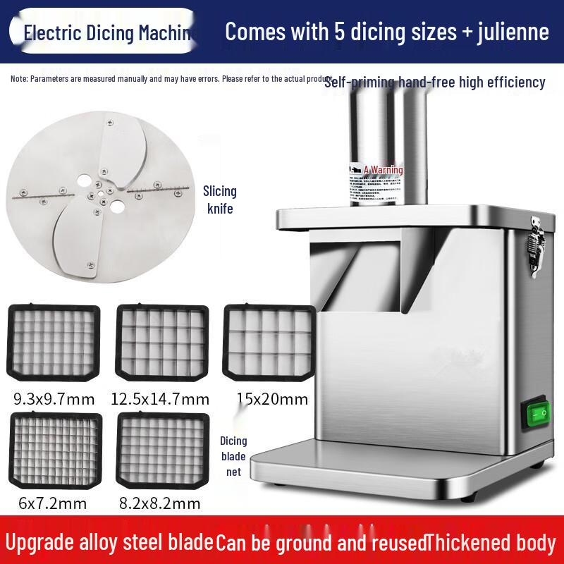 ZISIZ Электрическая многофункциональная овощерезка-кубикорезка