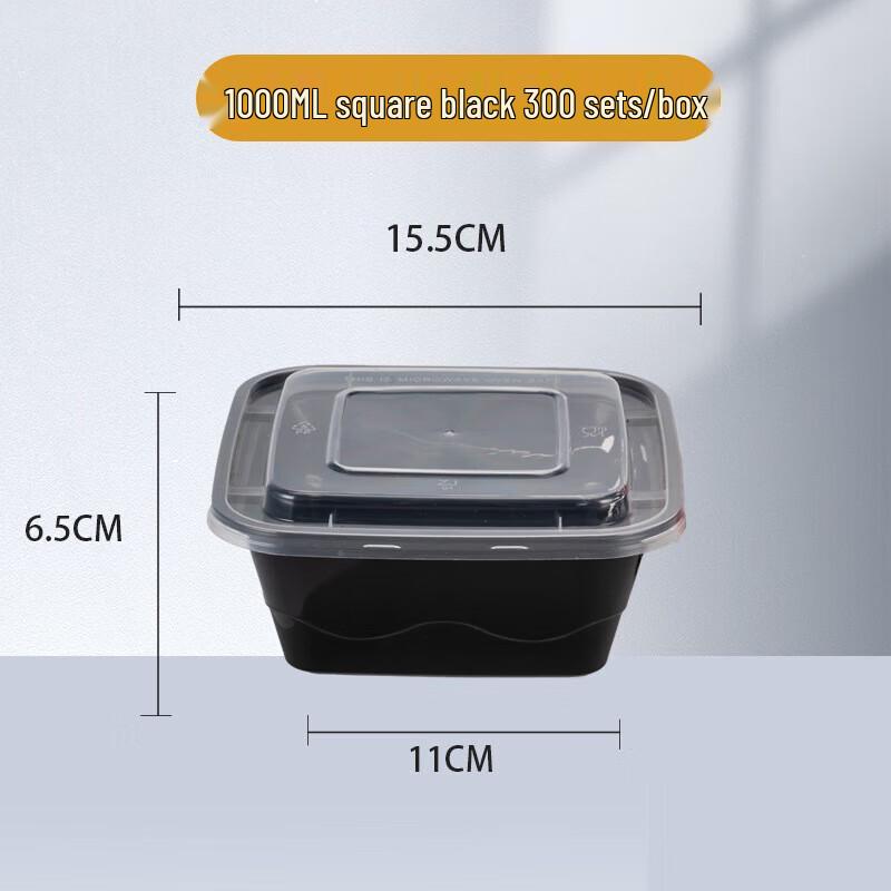 1000ml Disposable Square Food Container with Lid