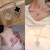 Trendy Clover Sweater Necklace Chic And Unique Suitable For Women