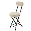2pcs Jacquard Elastic Chair Covers for Round Chairs Anti-dirty Slipcover Removable Furniture Dust Covers for Living Room