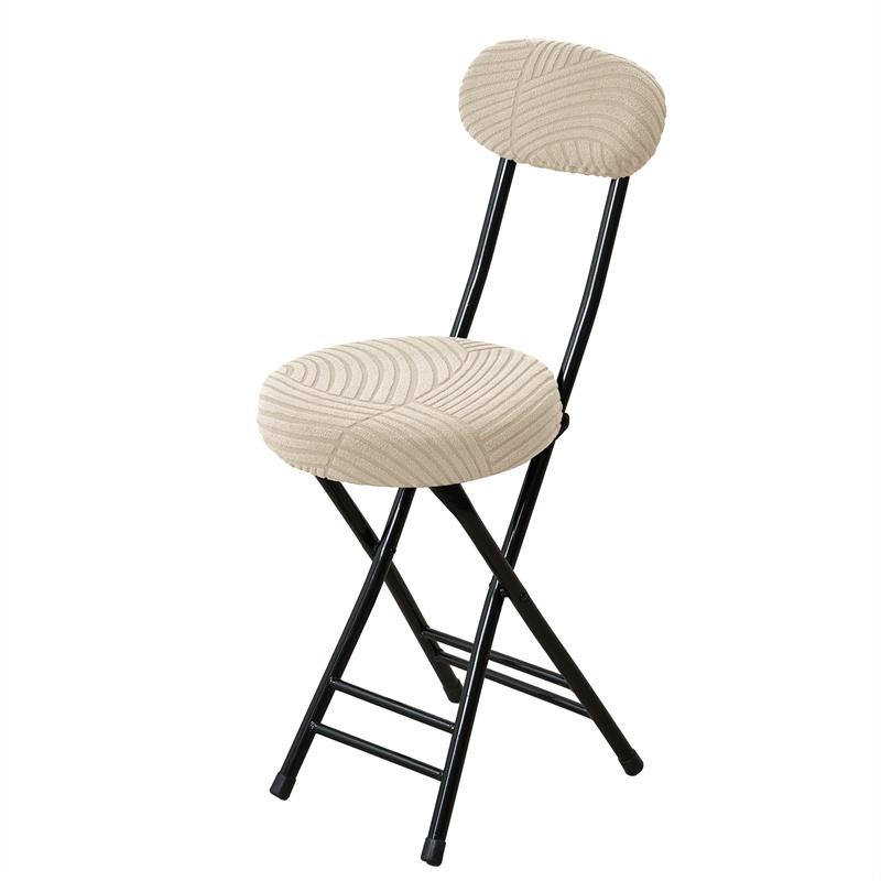2pcs Jacquard Elastic Chair Covers for Round Chairs Anti-dirty Slipcover Removable Furniture Dust Covers for Living Room