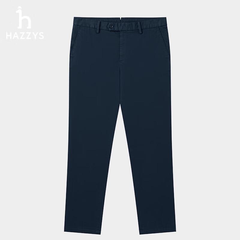 HAZZYS Men s 2025 Spring Overdyed Casual Pants 34 (175/82A)