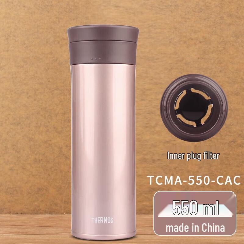 THERMOS Vacuum Insulated Stainless Steel Mug