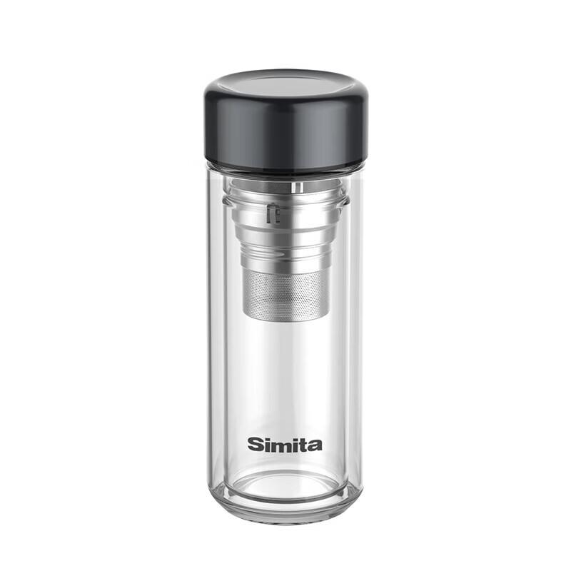 Simita Double-Wall Glass Tea Infuser Bottle