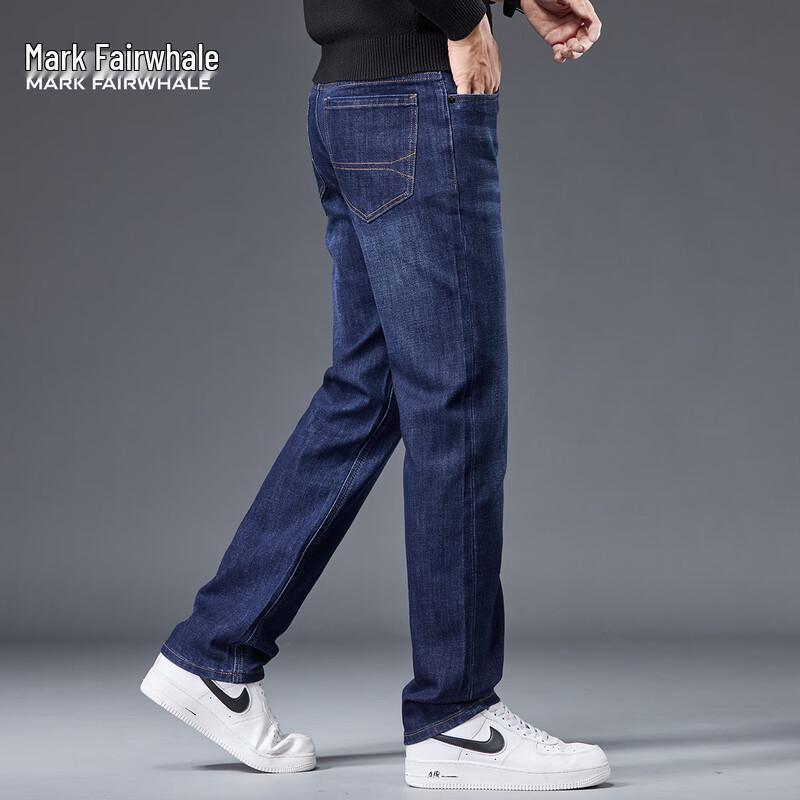 Mark Fairwhale Men's Straight-Leg Washed Denim Jeans