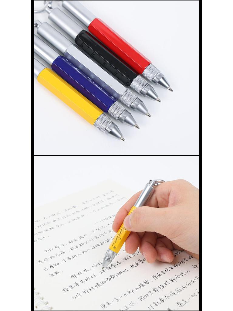 6-in-1 Multifunctional Tool Pen - Metal Ballpoint, Phillips Screwdriver, Ruler, Keychain, Customizable