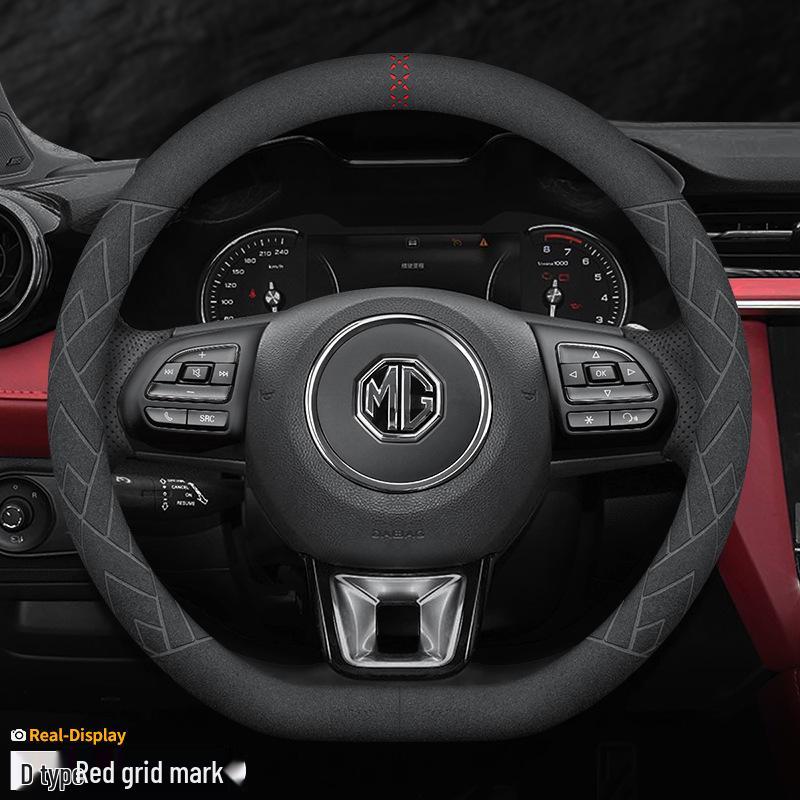Замшевая оплетка на руль для MG6, MG Pilot HS, MG5, Roewe ZS, RX5 38cm