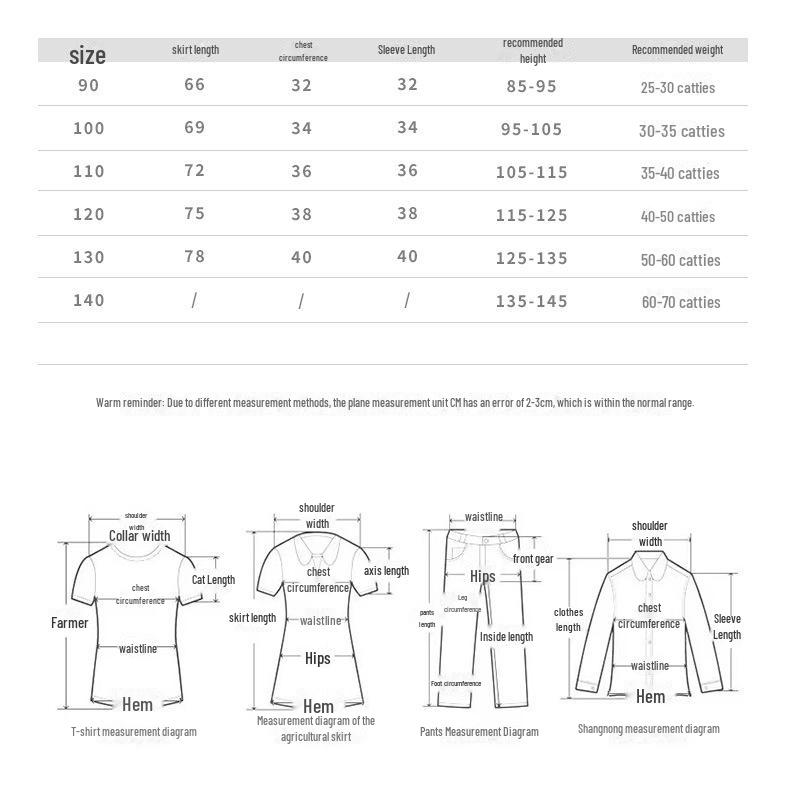 2025 Spring Korean Retro Plaid Knee-Length Dress with Buttons for Girls