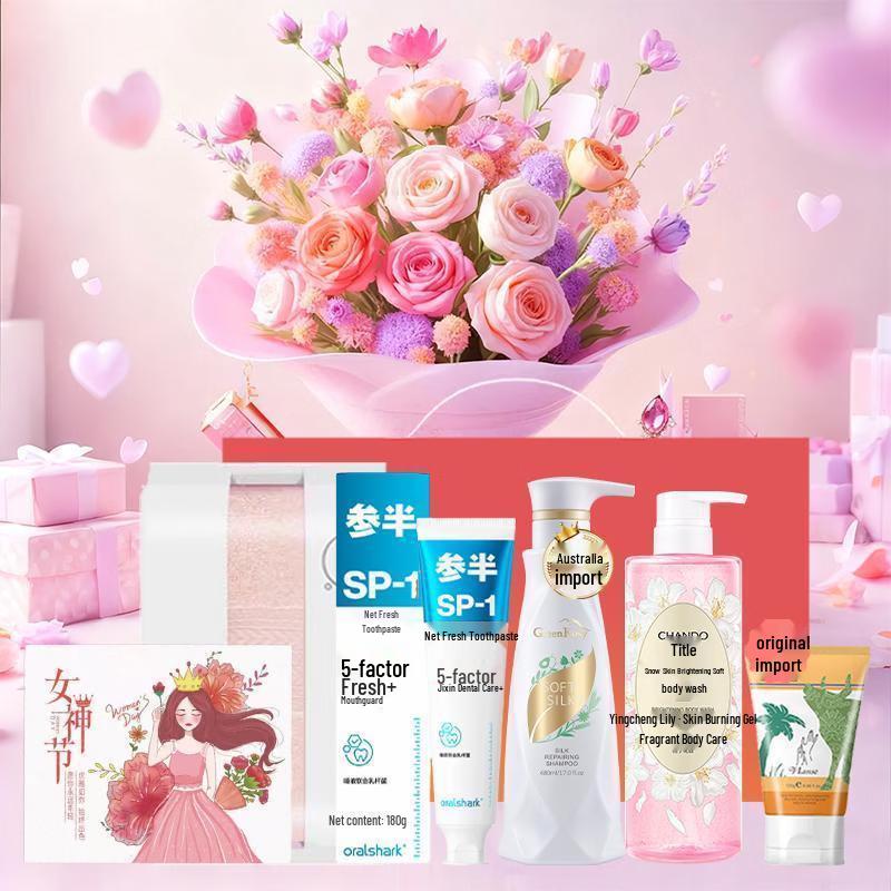 CHANDO Refreshing Skincare and Bath Gift Set