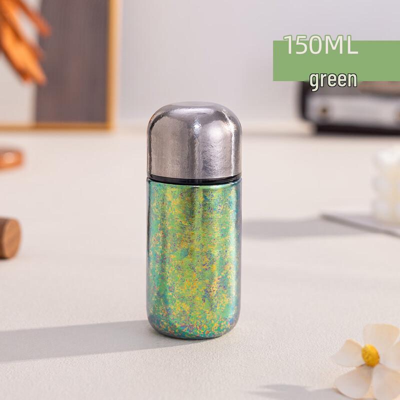 Shangqi 150ml Mini Portable Insulated Cup