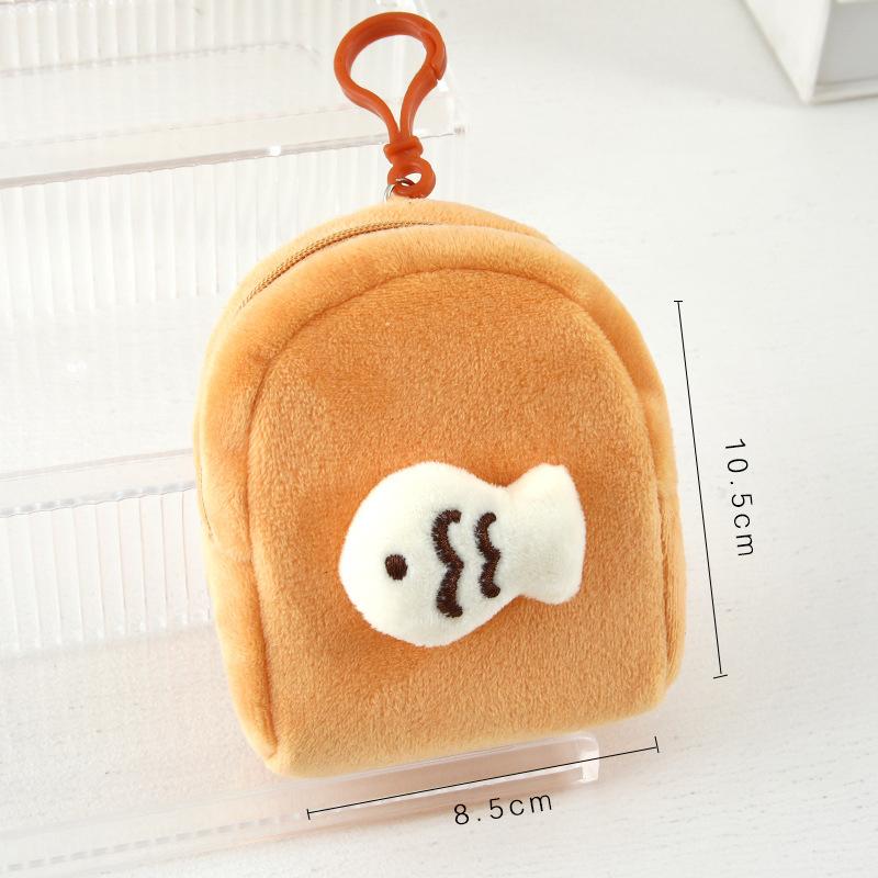 Cartoon Cute Cat Fish Coin Purse Creative Plush Animal Wallet Children Mini Zipper Coin Bag  Earphone Storage Bag