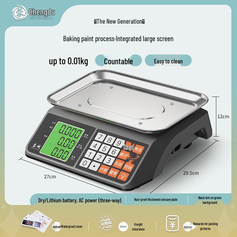 Commercial 30kg Kitchen Scale: Electronic Household Food Weighing Scale