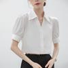 2025 White V-Neck Short-Sleeve Shirt - Petite, Professional Summer Style for Commuter or Interview
