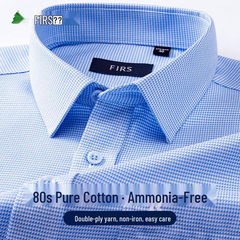 ShanShan DP Wrinkle-Free Cotton Business Casual Shirt