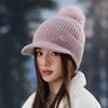 Hat Women's Autumn and Winter Warm Plush Wool Hat Winter Cycling Cold Protection Ear Protection Duck Tongue Knitted Hat