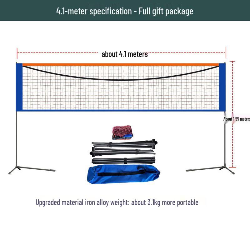 WEZHO Portable Badminton Net Set