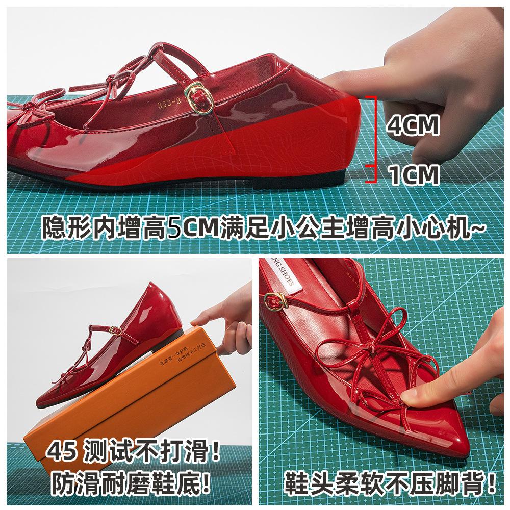 Sheepskin Version Invisible Inner Height Increasing Shoes Mary Jane Shoes Women's Bow Pointed Leather Shallow Mouth Versatile Commuter Shoes
