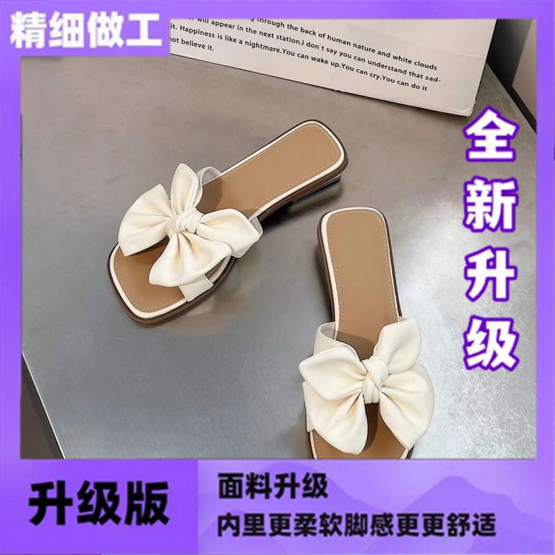 Low-heeled bow one-word drag women's summer wear flat-bottomed square-head slippers 2025 new seaside beach shoes